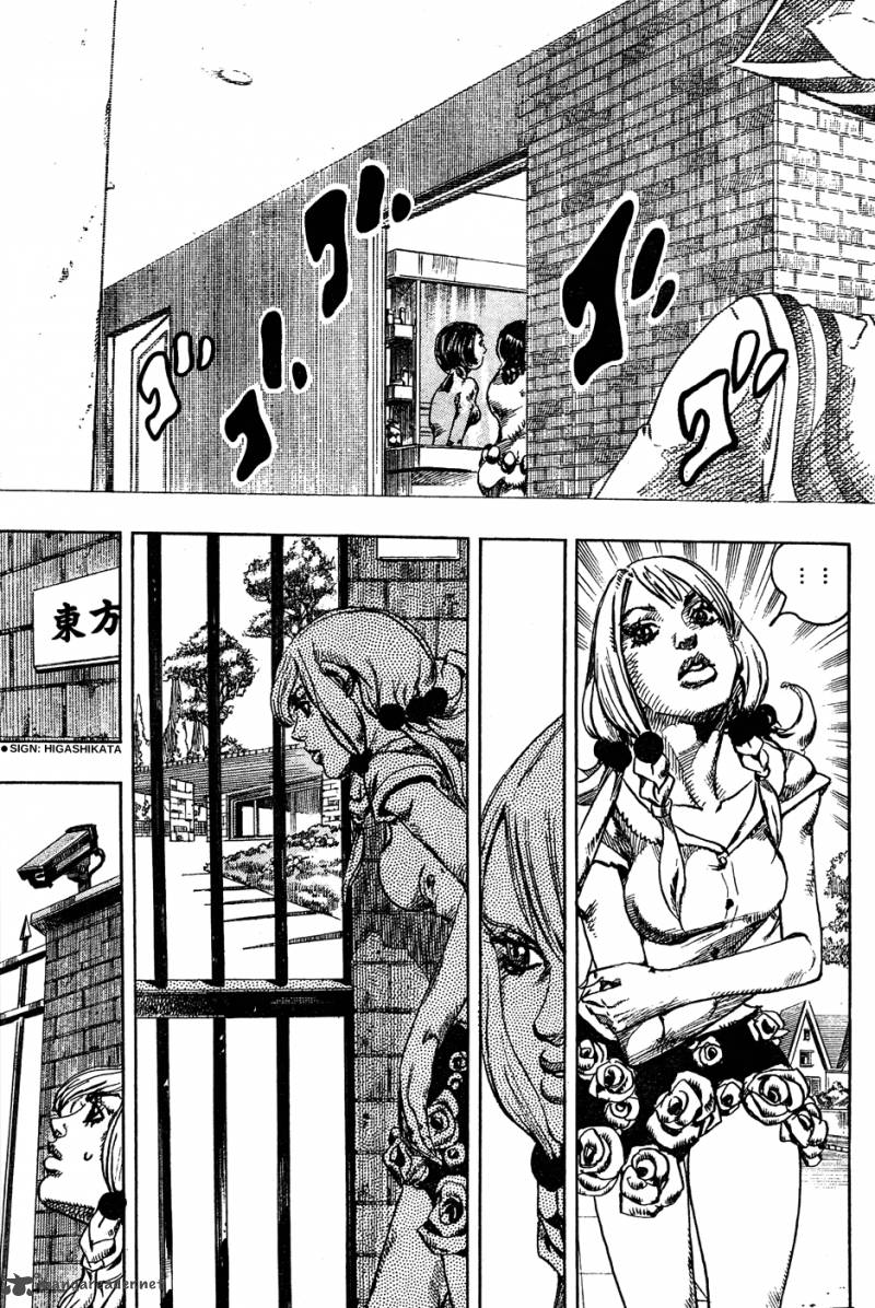 Jojos Bizarre Adventure Part 8 Jojolion 10 4
