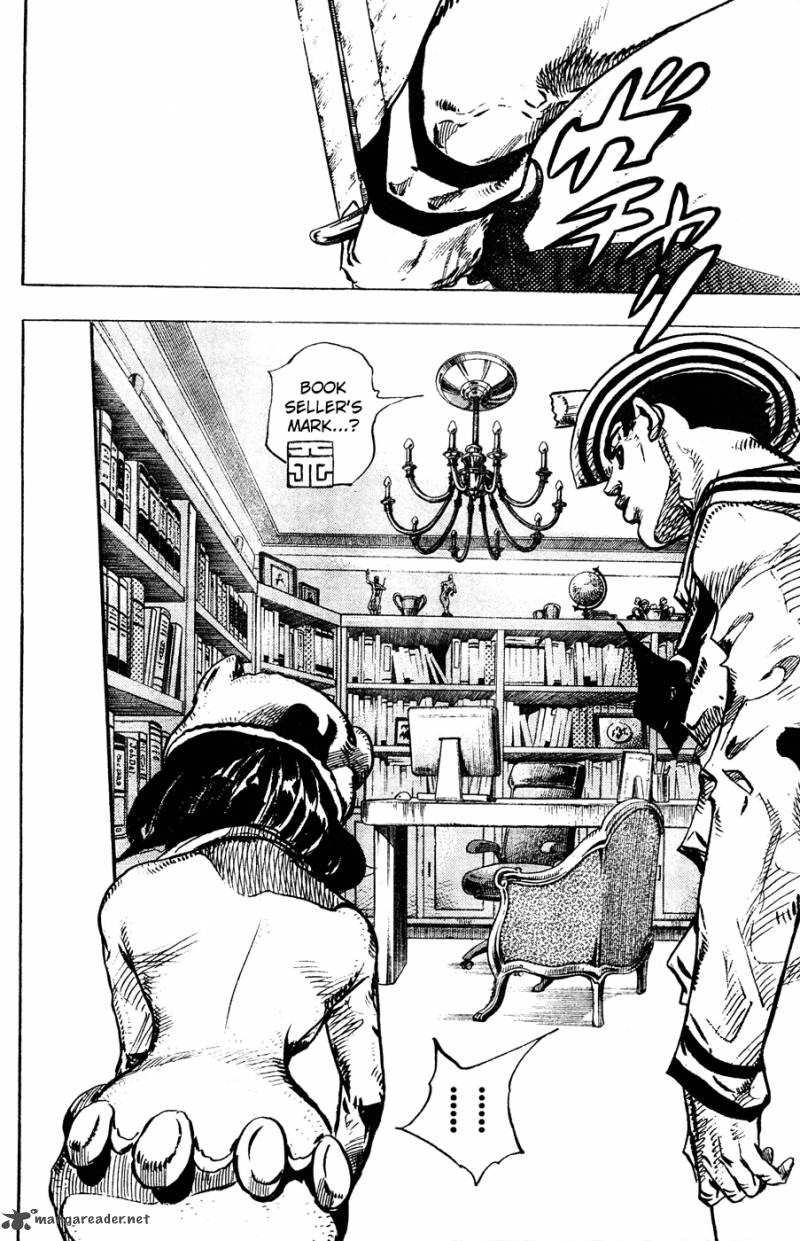 Jojos Bizarre Adventure Part 8 Jojolion 10 42