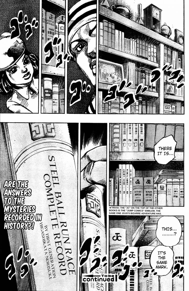 Jojos Bizarre Adventure Part 8 Jojolion 10 43