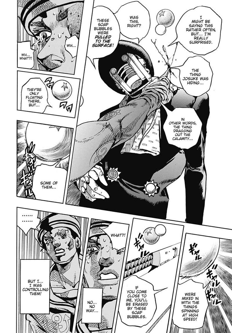 Jojos Bizarre Adventure Part 8 Jojolion 100 28