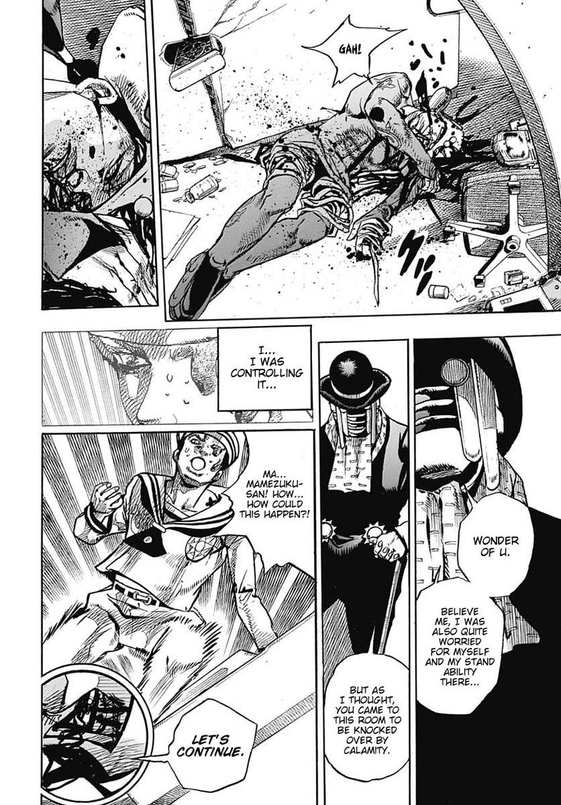 Jojos Bizarre Adventure Part 8 Jojolion 100 32