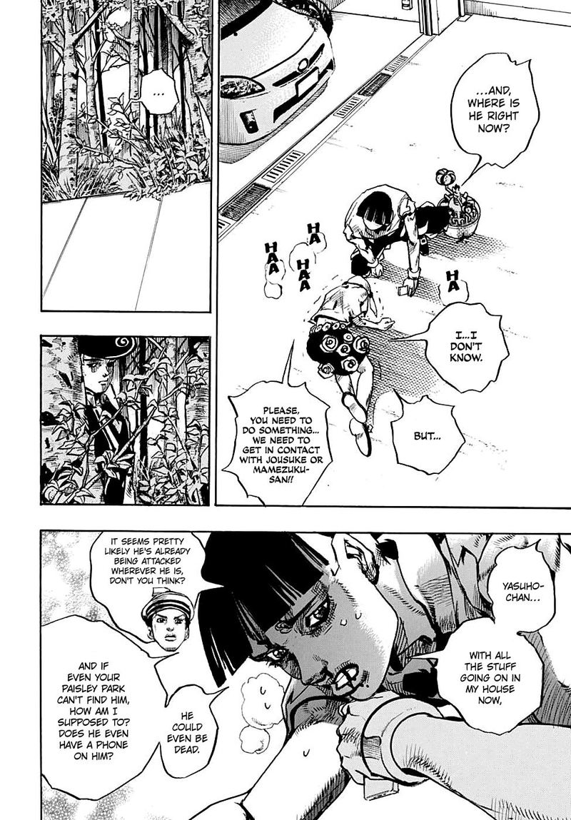 Jojos Bizarre Adventure Part 8 Jojolion 101 10