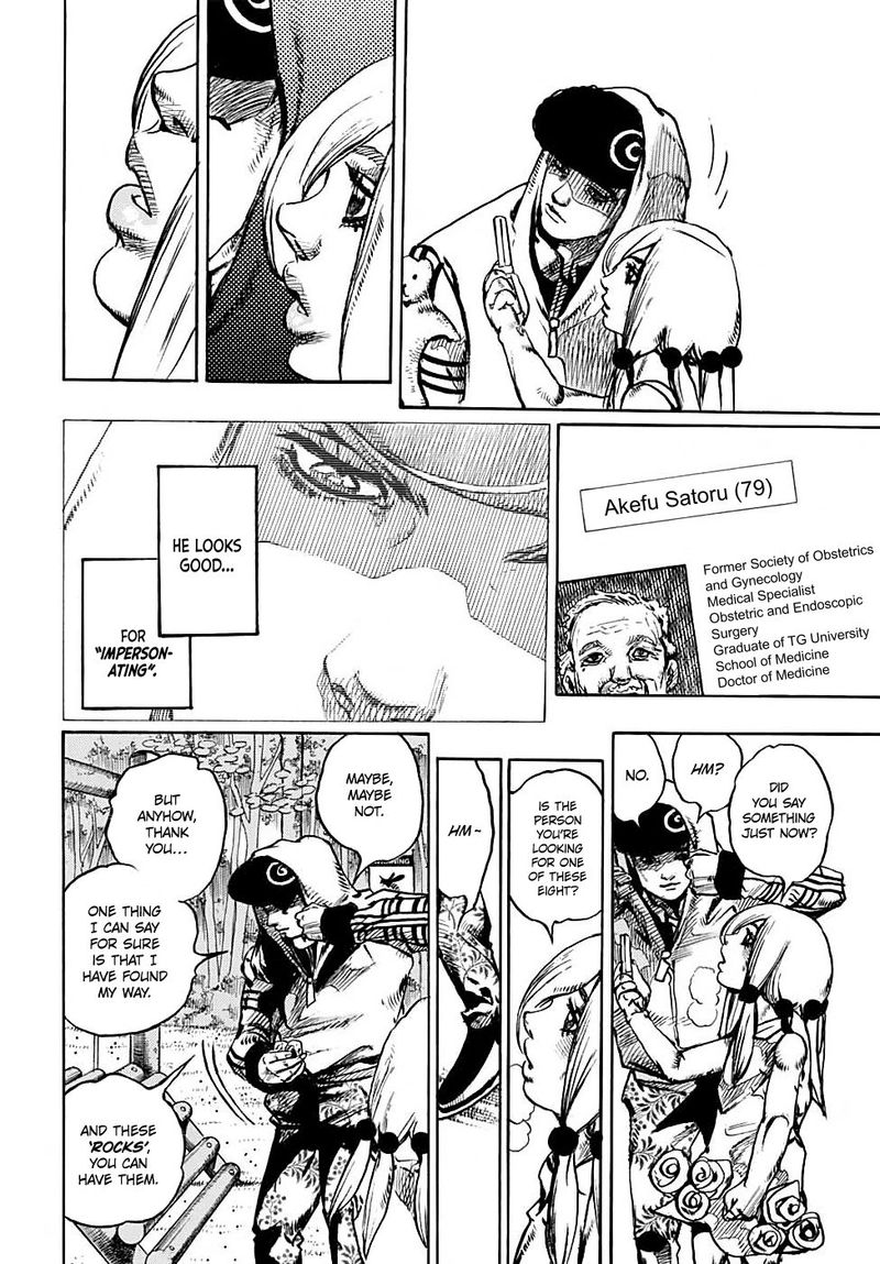 Jojos Bizarre Adventure Part 8 Jojolion 102 12