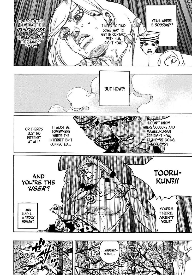 Jojos Bizarre Adventure Part 8 Jojolion 102 19