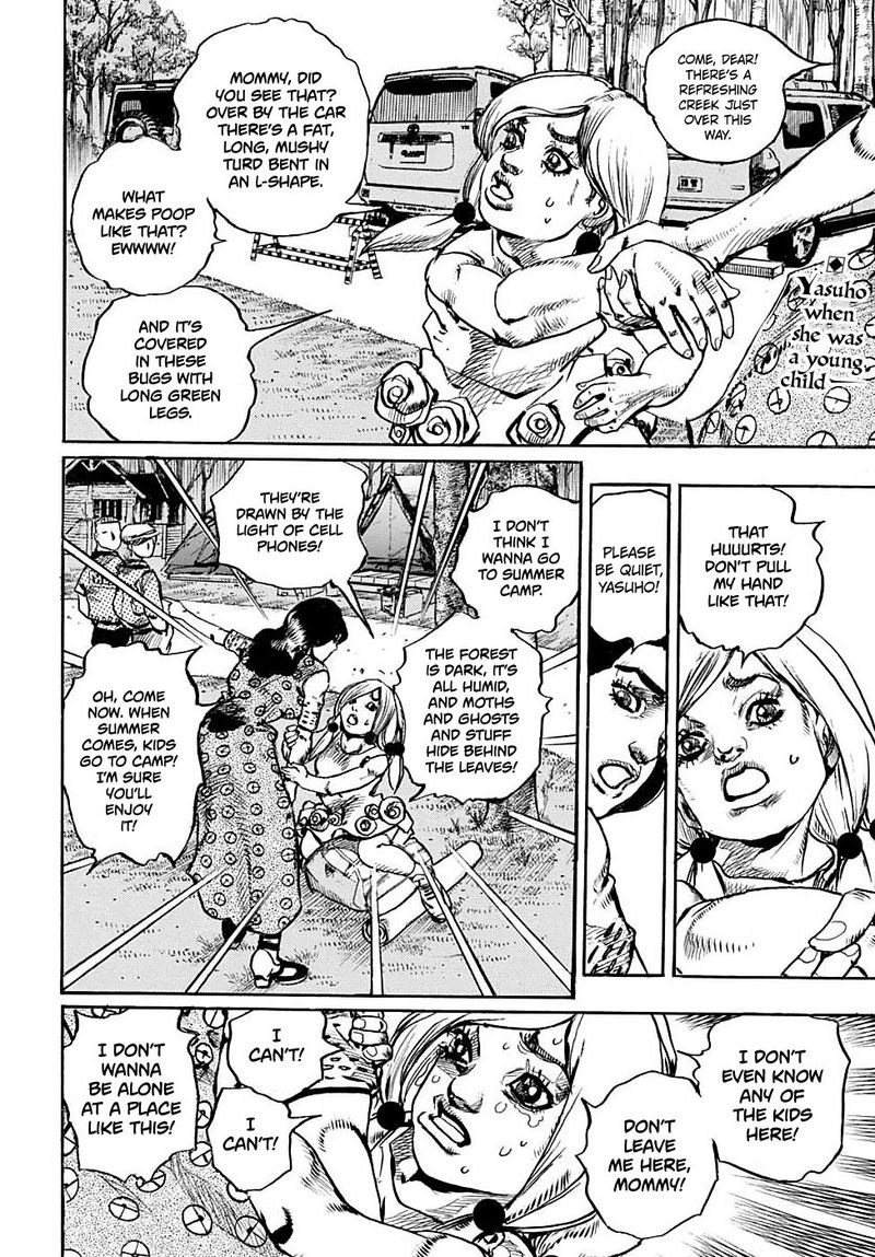Jojos Bizarre Adventure Part 8 Jojolion 102 2
