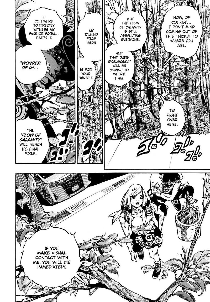 Jojos Bizarre Adventure Part 8 Jojolion 102 21