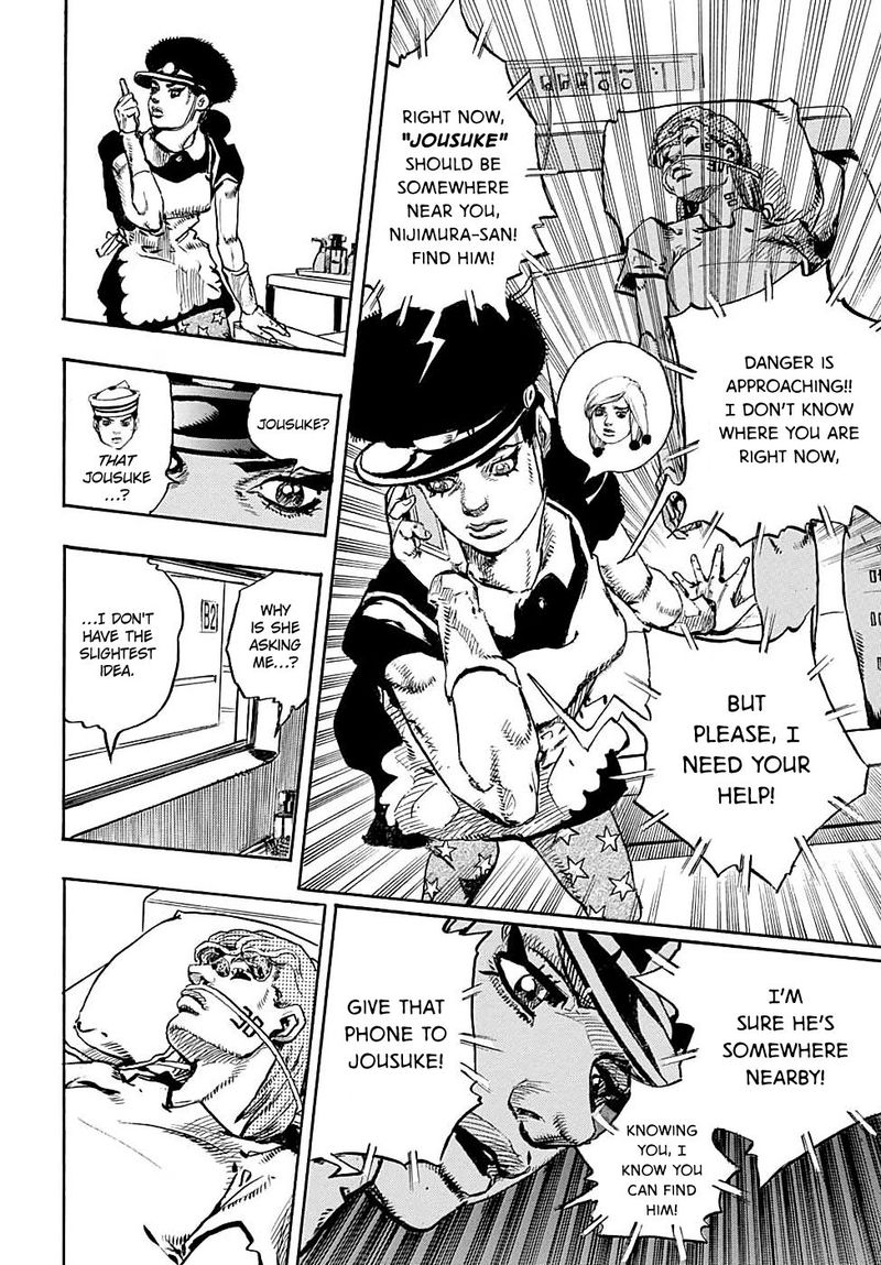 Jojos Bizarre Adventure Part 8 Jojolion 102 37