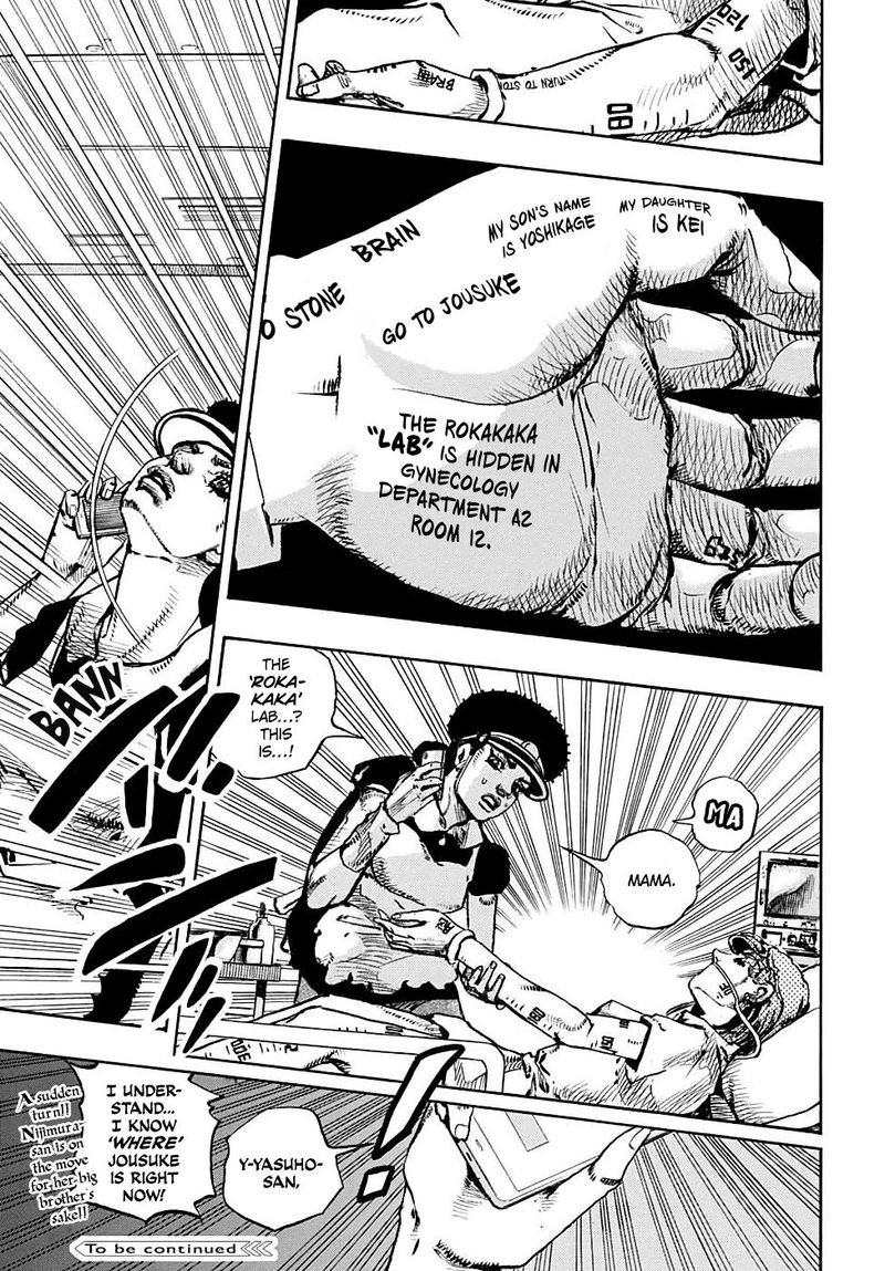 Jojos Bizarre Adventure Part 8 Jojolion 102 38