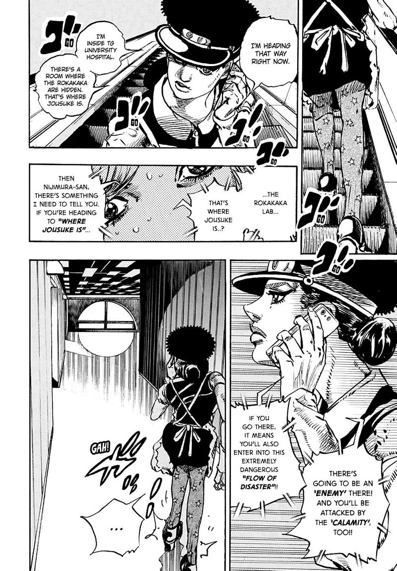 Jojos Bizarre Adventure Part 8 Jojolion 103 13