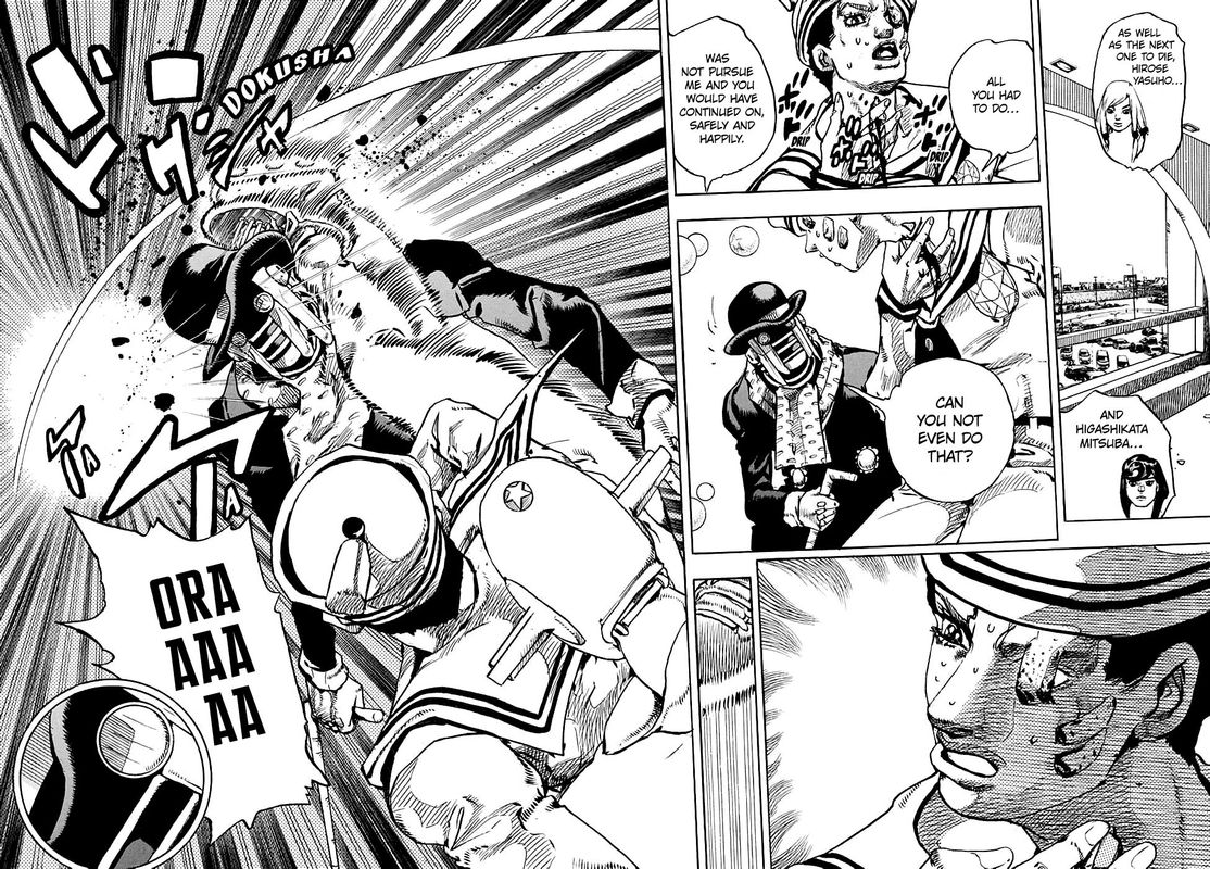 Jojos Bizarre Adventure Part 8 Jojolion 103 25