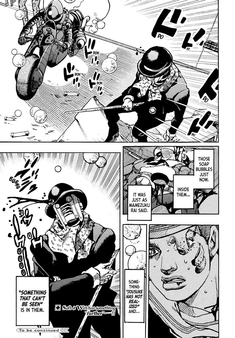 Jojos Bizarre Adventure Part 8 Jojolion 103 36