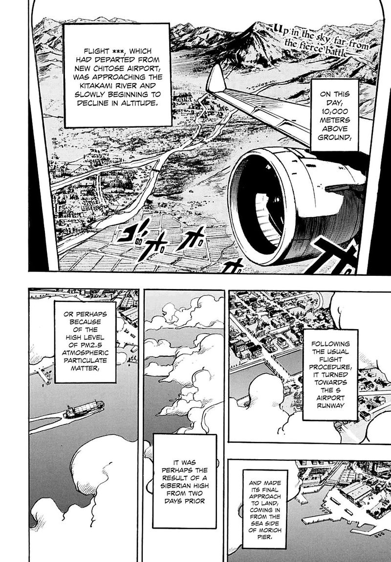 Jojos Bizarre Adventure Part 8 Jojolion 103 4