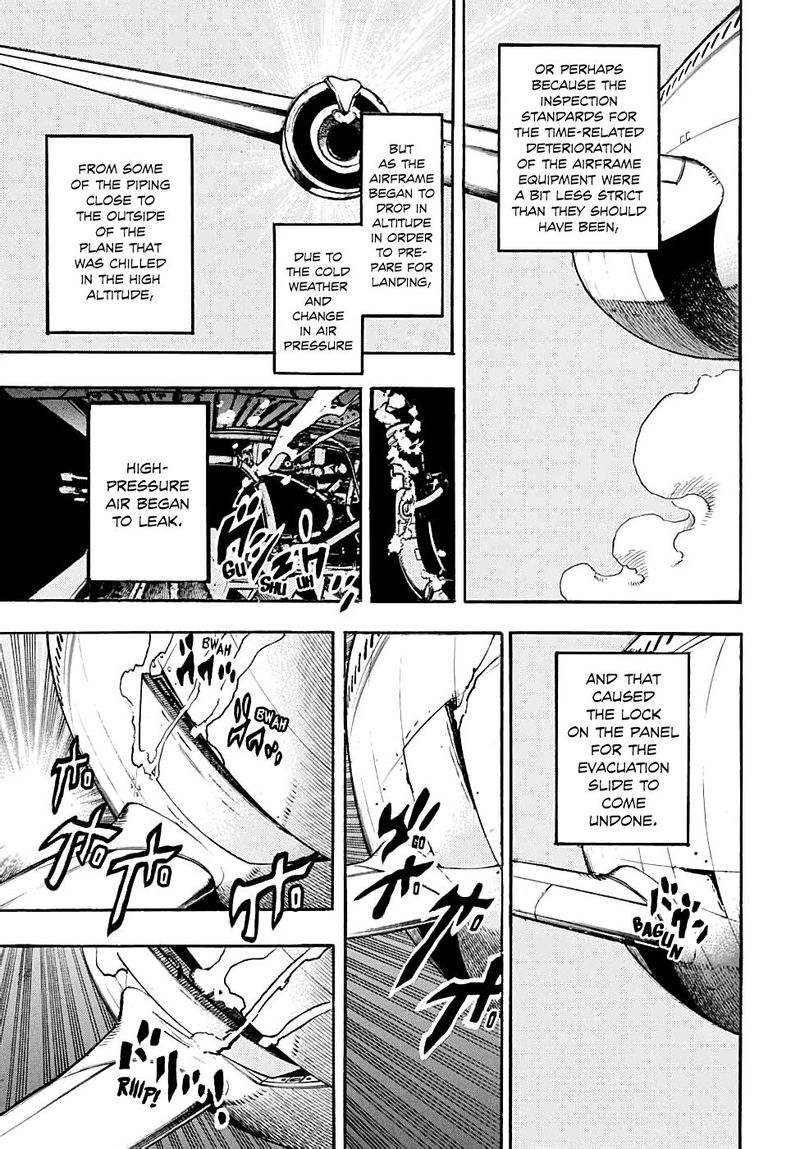 Jojos Bizarre Adventure Part 8 Jojolion 103 5