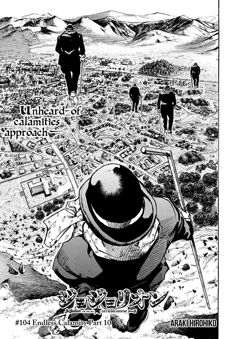 Jojos Bizarre Adventure Part 8 Jojolion 104 1