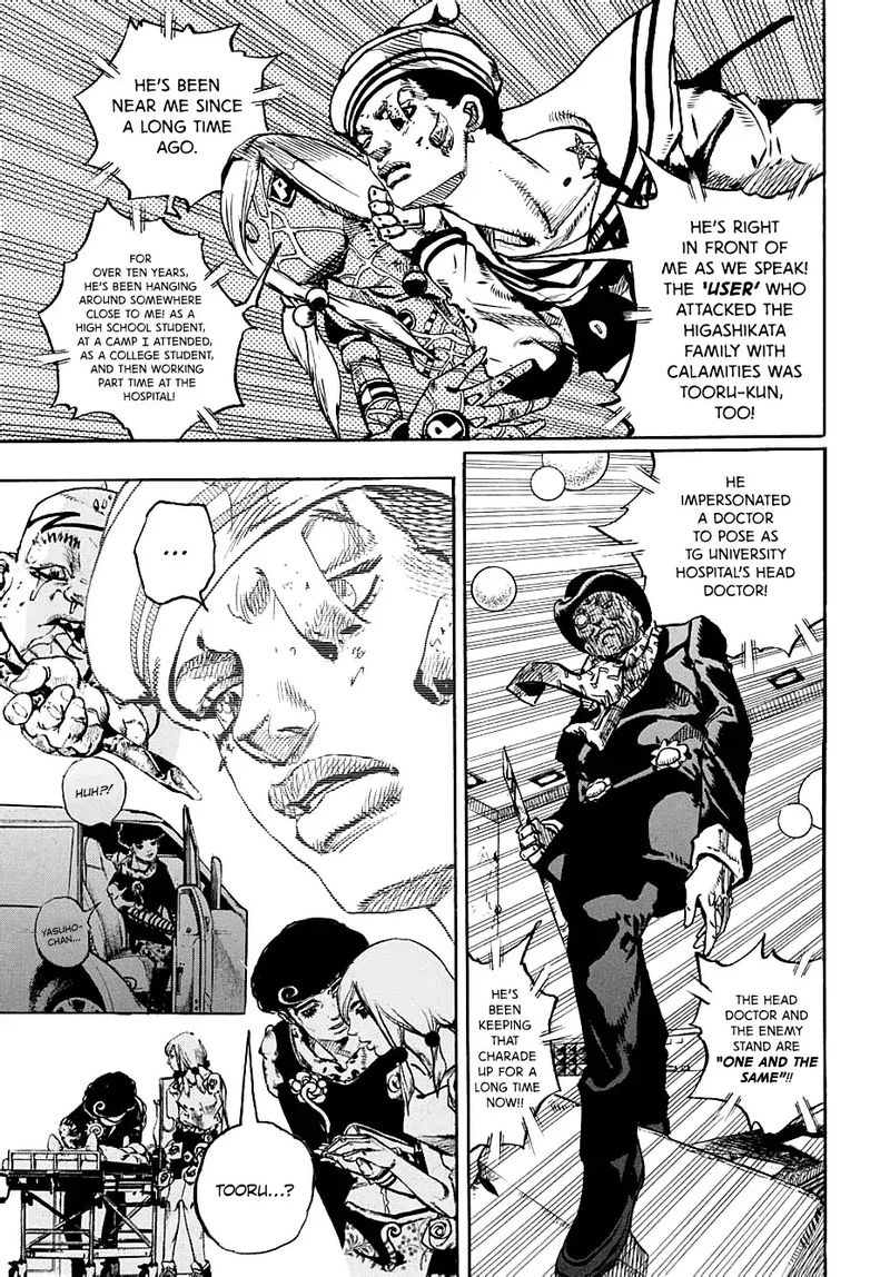 Jojos Bizarre Adventure Part 8 Jojolion 104 15