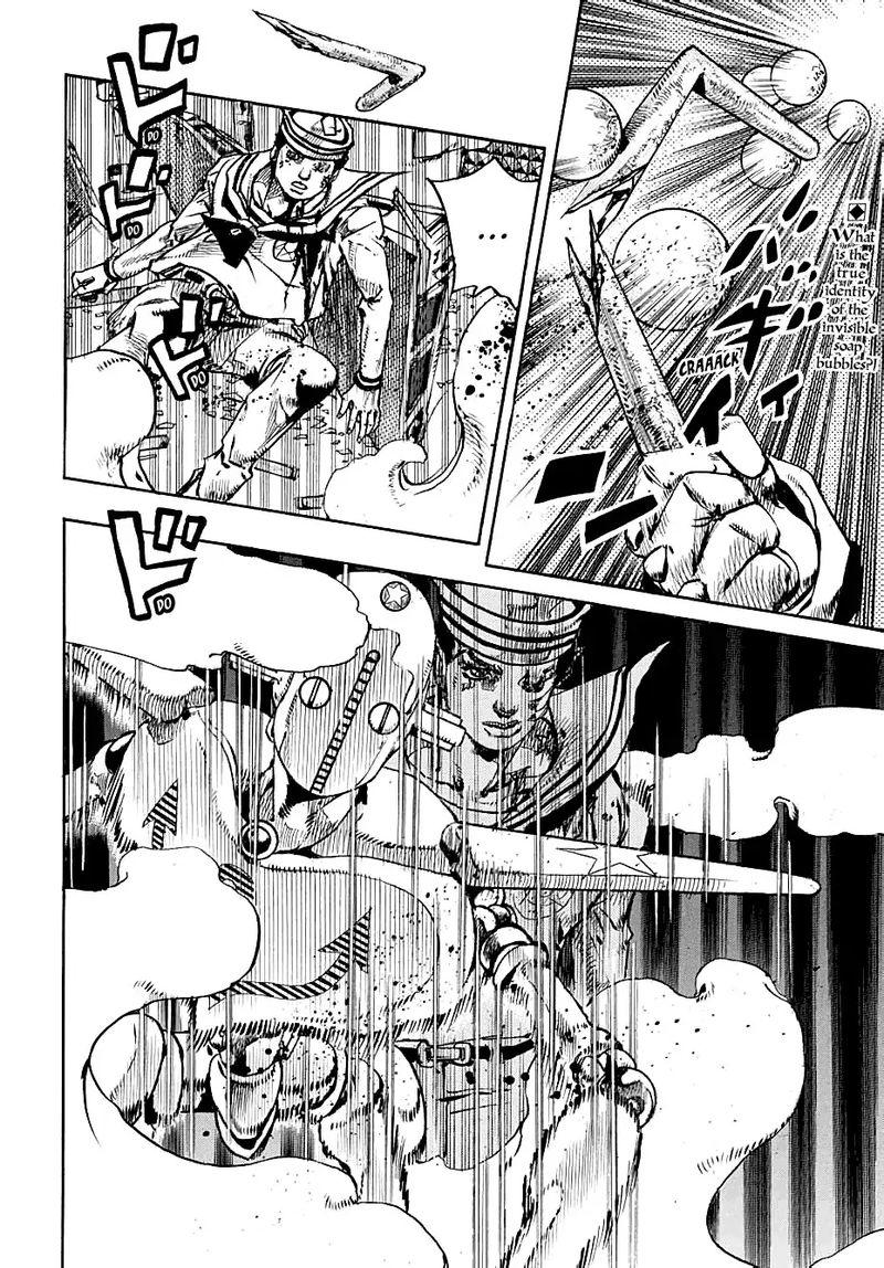 Jojos Bizarre Adventure Part 8 Jojolion 104 2