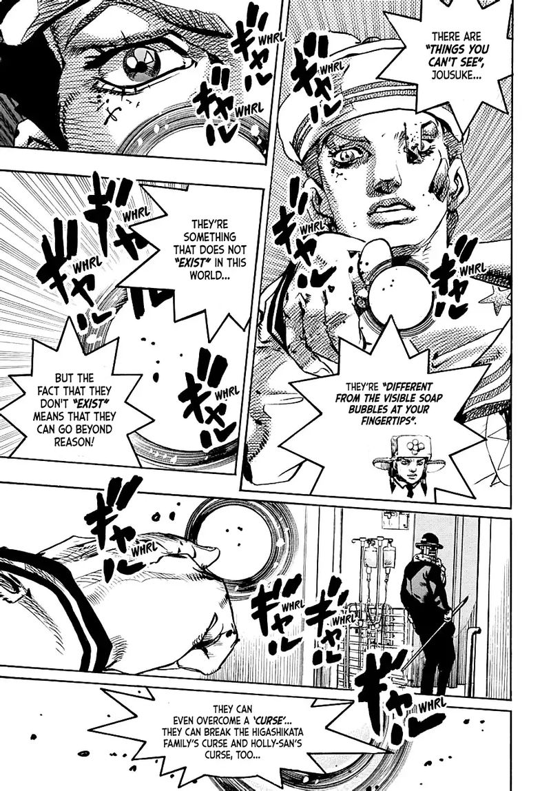 Jojos Bizarre Adventure Part 8 Jojolion 104 34