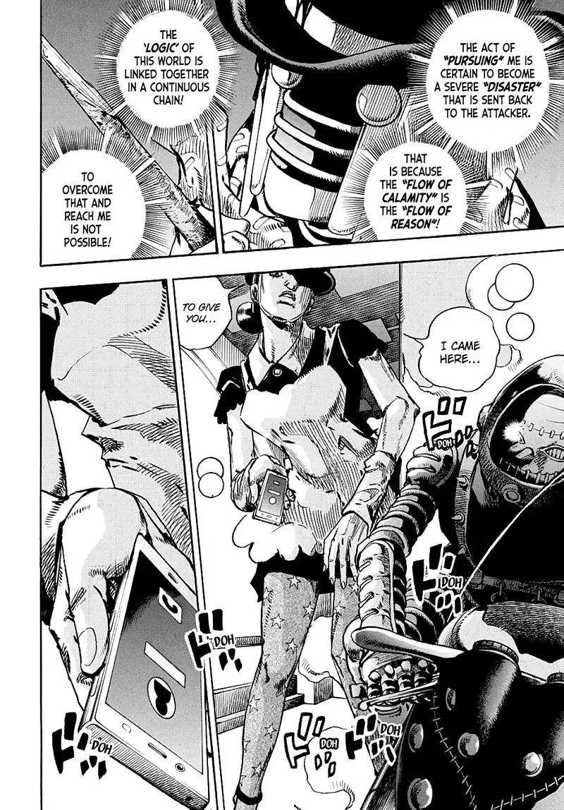 Jojos Bizarre Adventure Part 8 Jojolion 104 7