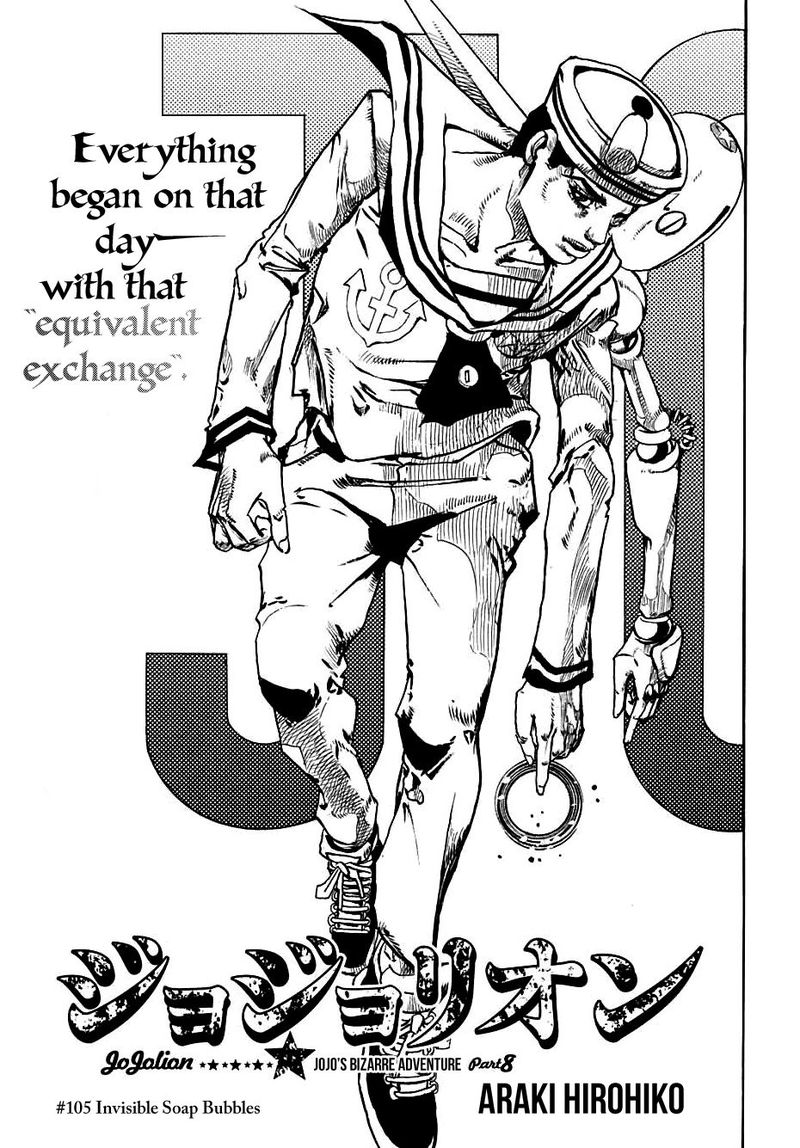 Jojos Bizarre Adventure Part 8 Jojolion 105 1