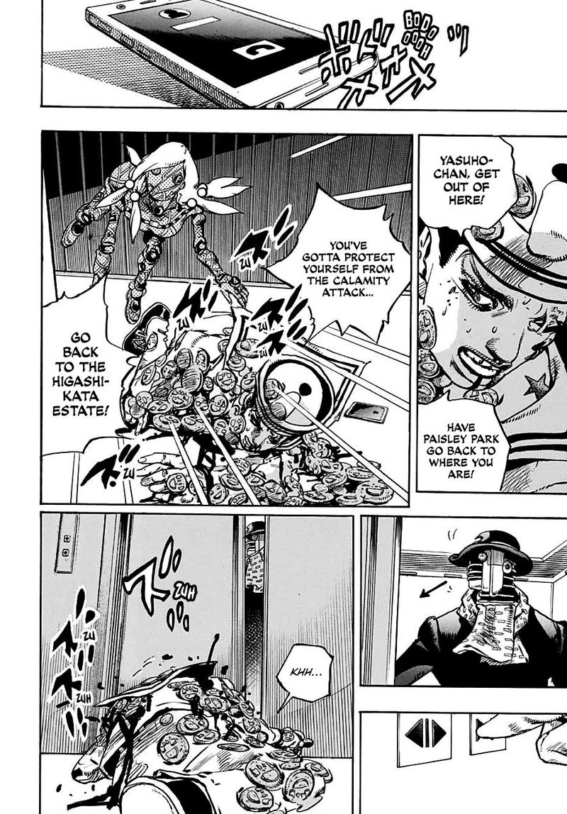 Jojos Bizarre Adventure Part 8 Jojolion 105 22