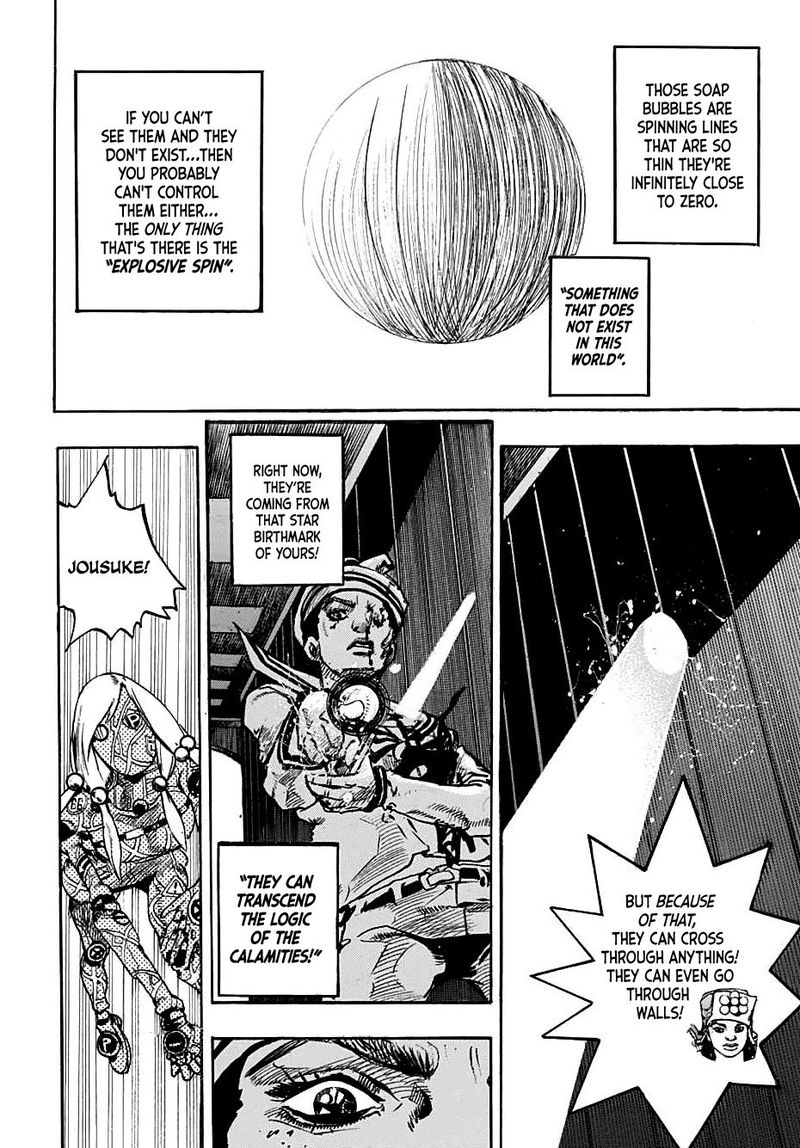 Jojos Bizarre Adventure Part 8 Jojolion 105 6