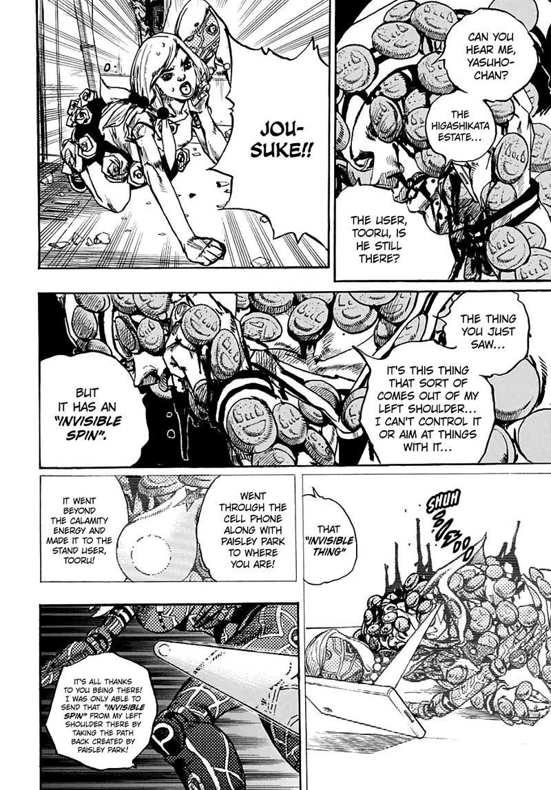 Jojos Bizarre Adventure Part 8 Jojolion 106 16