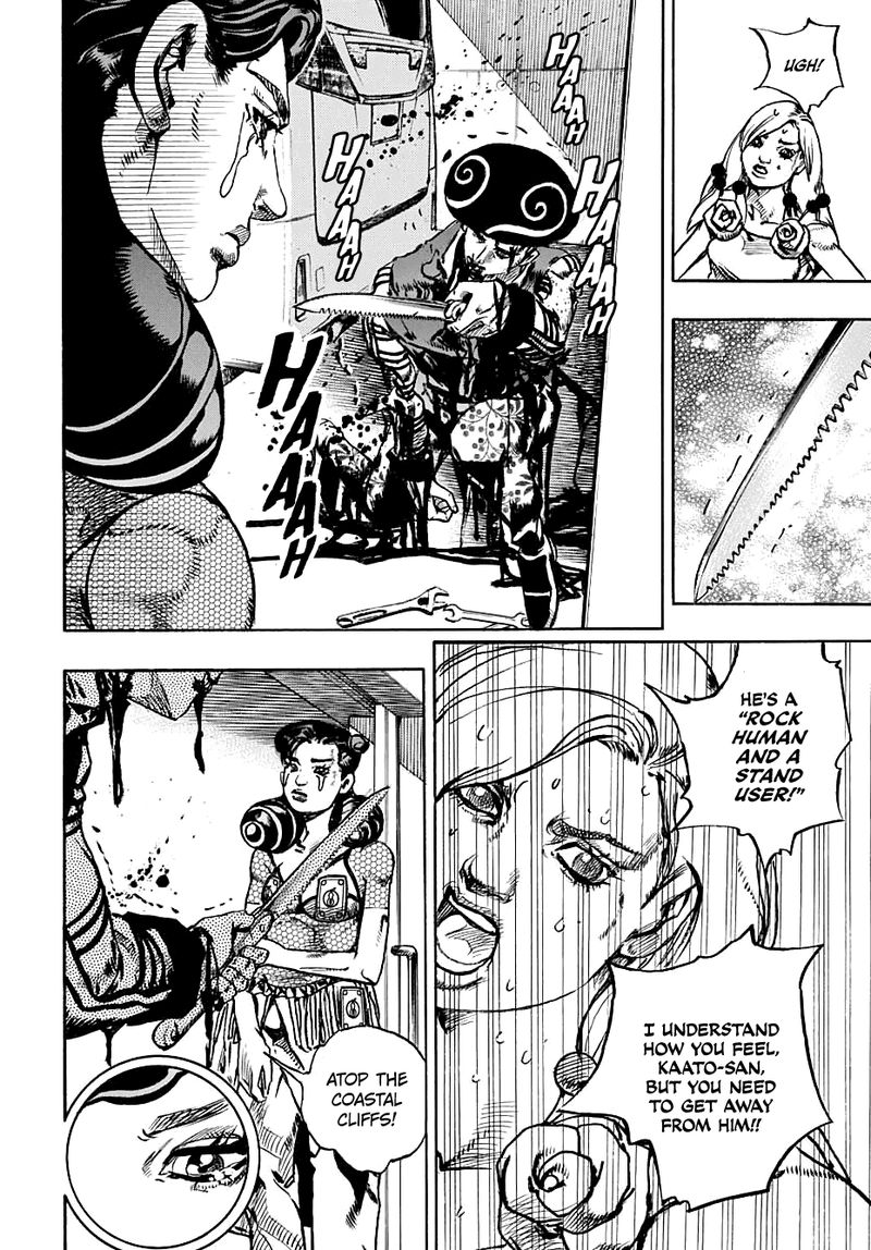 Jojos Bizarre Adventure Part 8 Jojolion 107 11