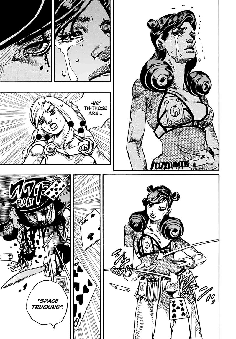 Jojos Bizarre Adventure Part 8 Jojolion 107 14