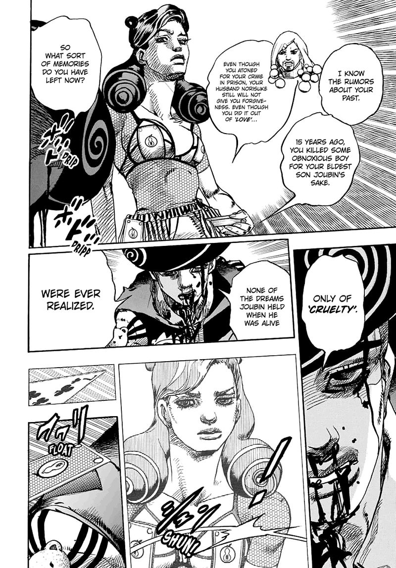 Jojos Bizarre Adventure Part 8 Jojolion 107 16