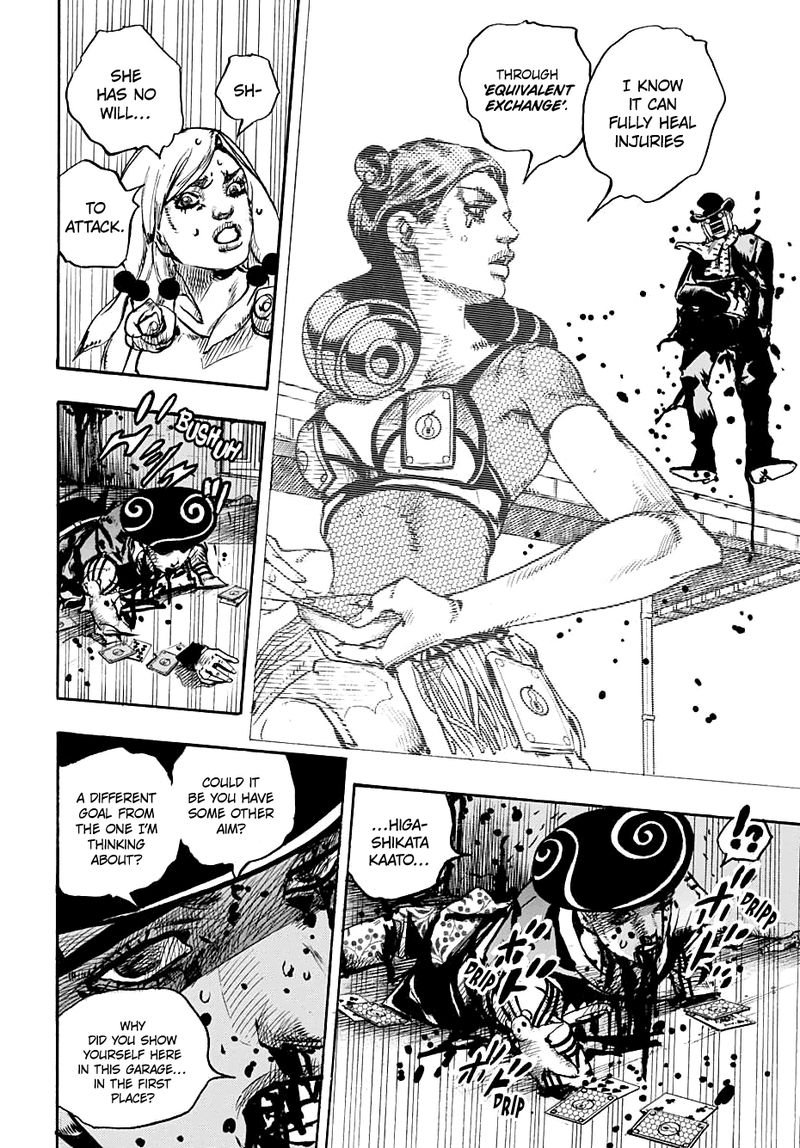 Jojos Bizarre Adventure Part 8 Jojolion 107 25