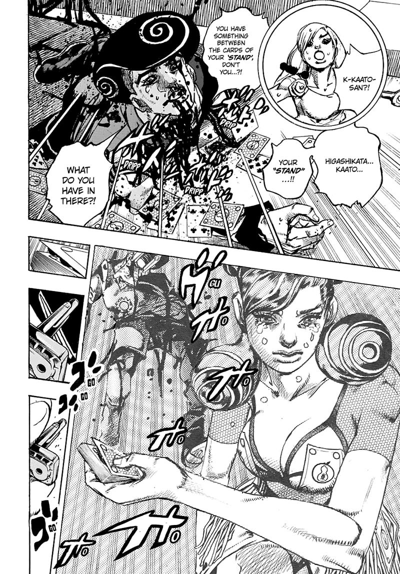Jojos Bizarre Adventure Part 8 Jojolion 107 27