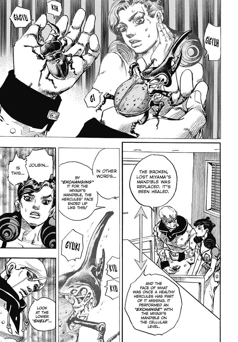 Jojos Bizarre Adventure Part 8 Jojolion 107 32