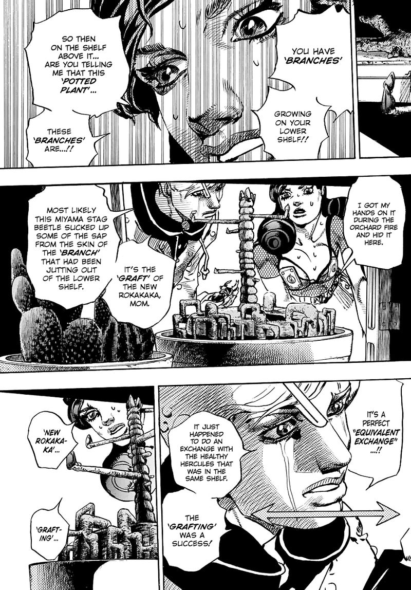 Jojos Bizarre Adventure Part 8 Jojolion 107 34