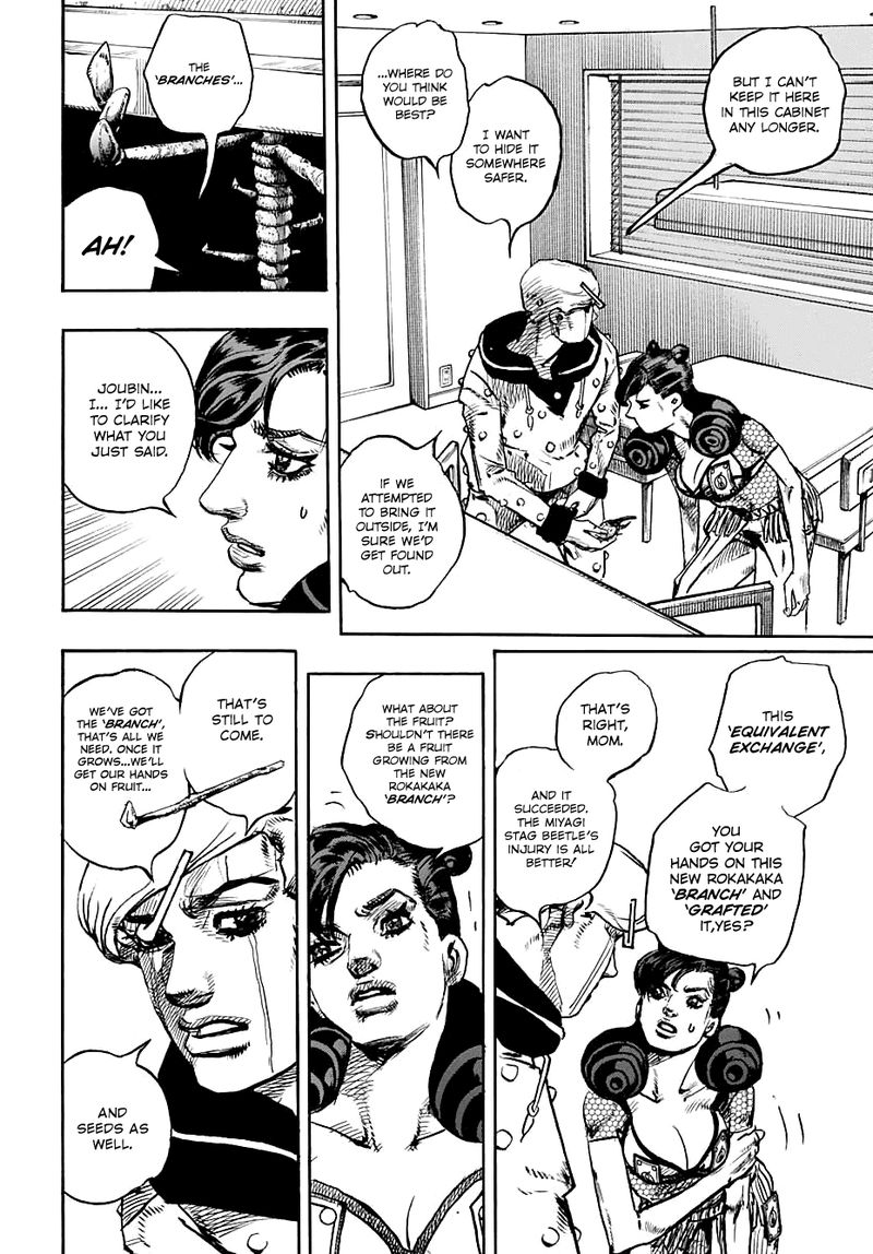 Jojos Bizarre Adventure Part 8 Jojolion 107 35