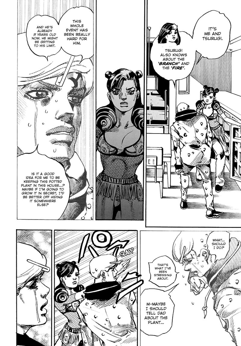 Jojos Bizarre Adventure Part 8 Jojolion 107 37
