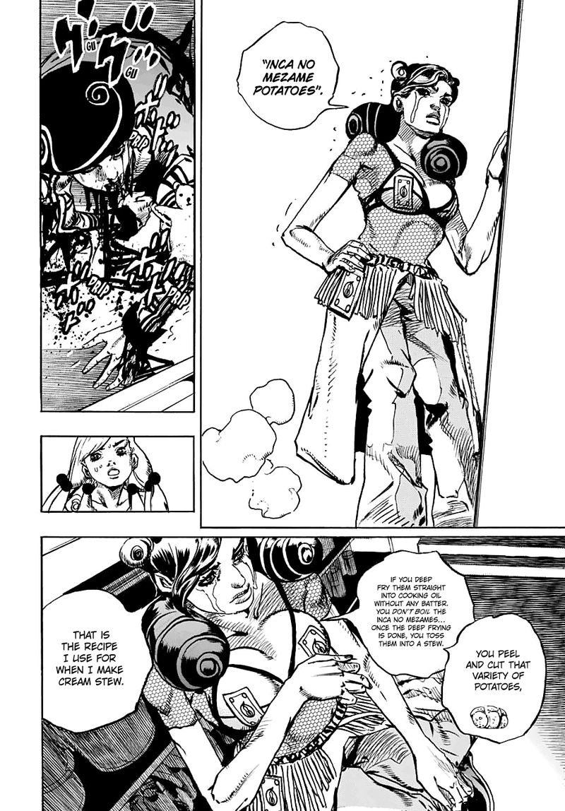 Jojos Bizarre Adventure Part 8 Jojolion 107 6