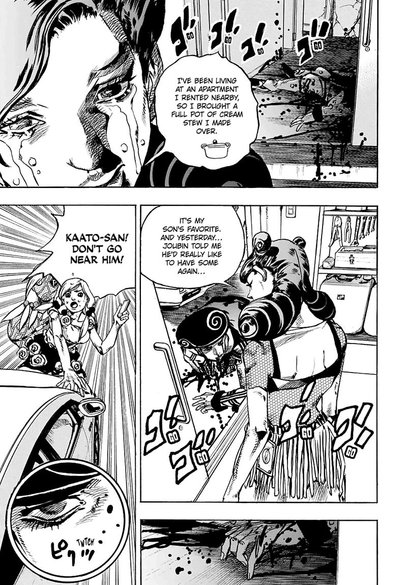 Jojos Bizarre Adventure Part 8 Jojolion 107 7