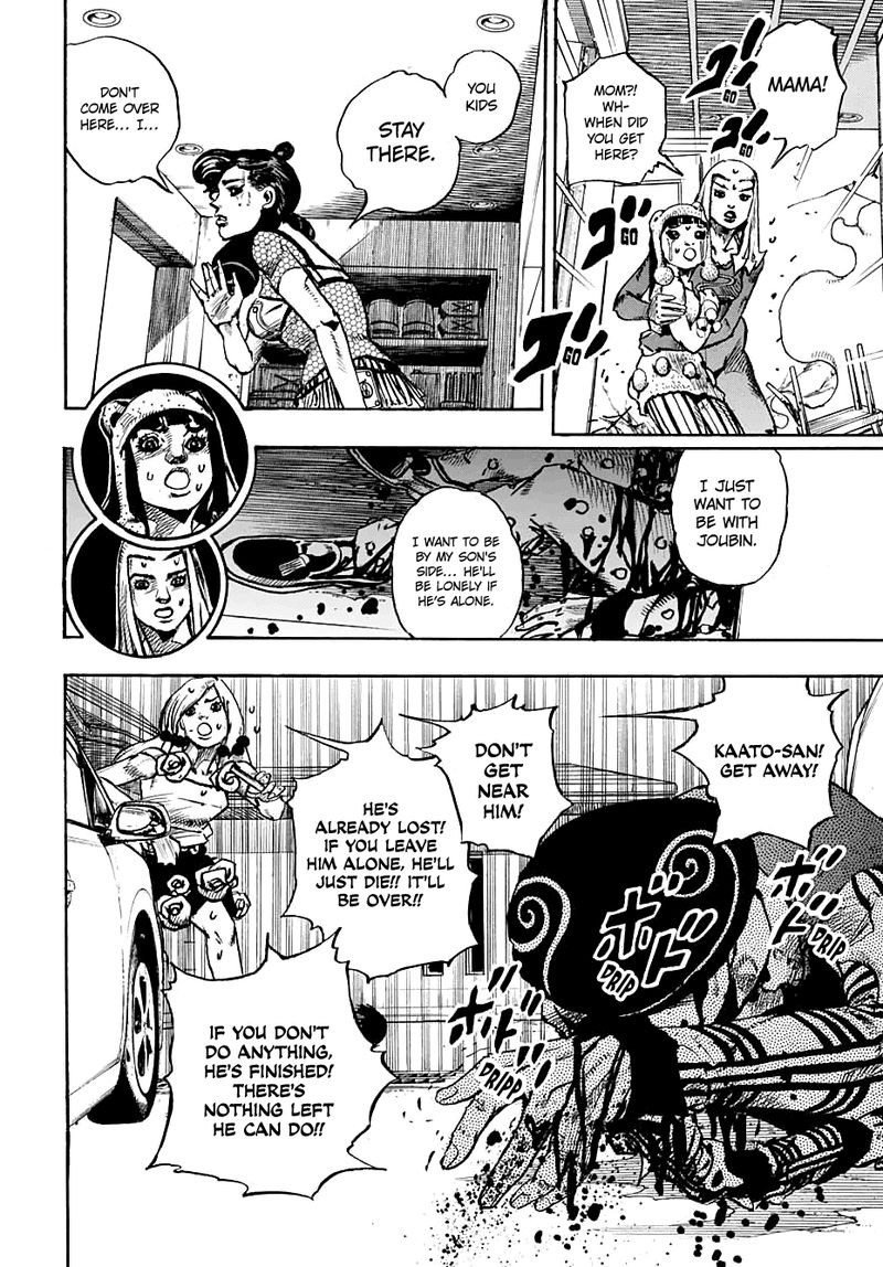 Jojos Bizarre Adventure Part 8 Jojolion 107 9