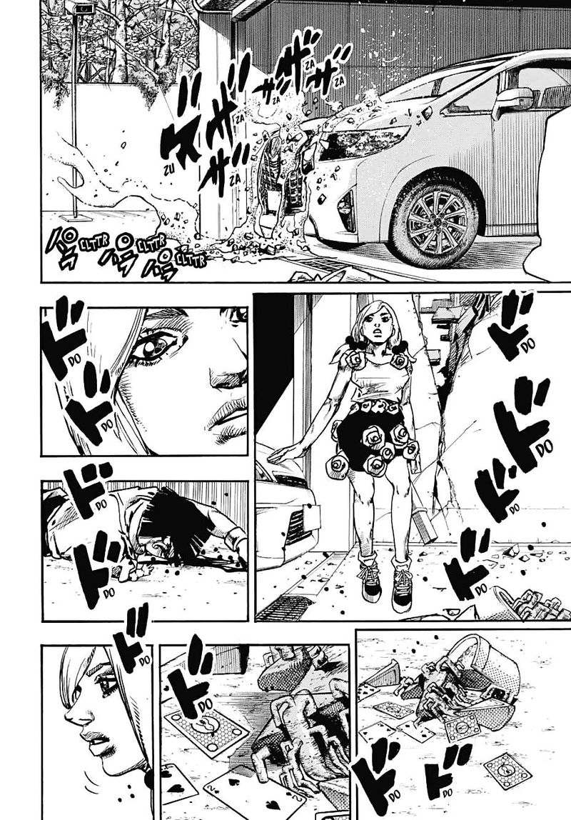 Jojos Bizarre Adventure Part 8 Jojolion 108 16