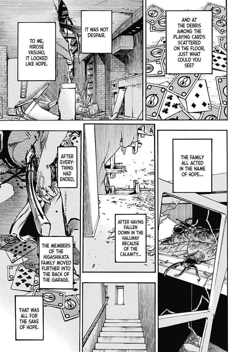 Jojos Bizarre Adventure Part 8 Jojolion 108 24