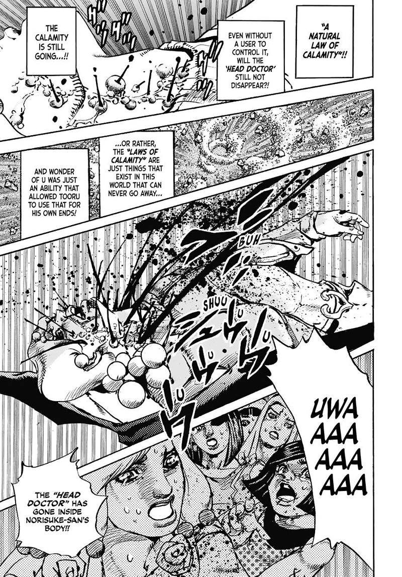 Jojos Bizarre Adventure Part 8 Jojolion 108 34