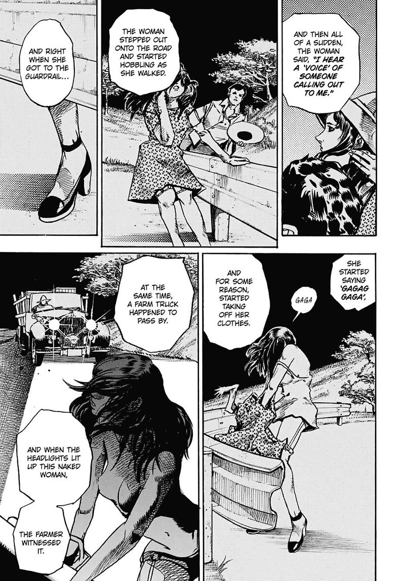 Jojos Bizarre Adventure Part 8 Jojolion 109 13