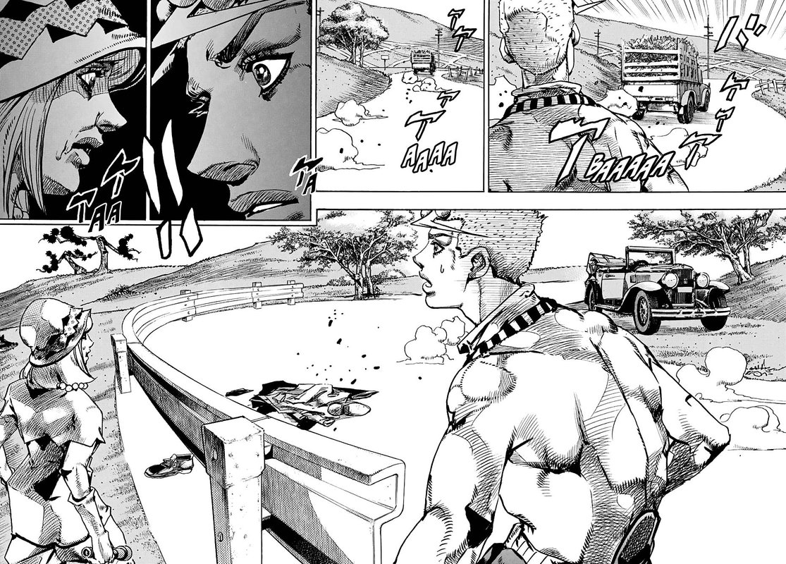 Jojos Bizarre Adventure Part 8 Jojolion 109 26