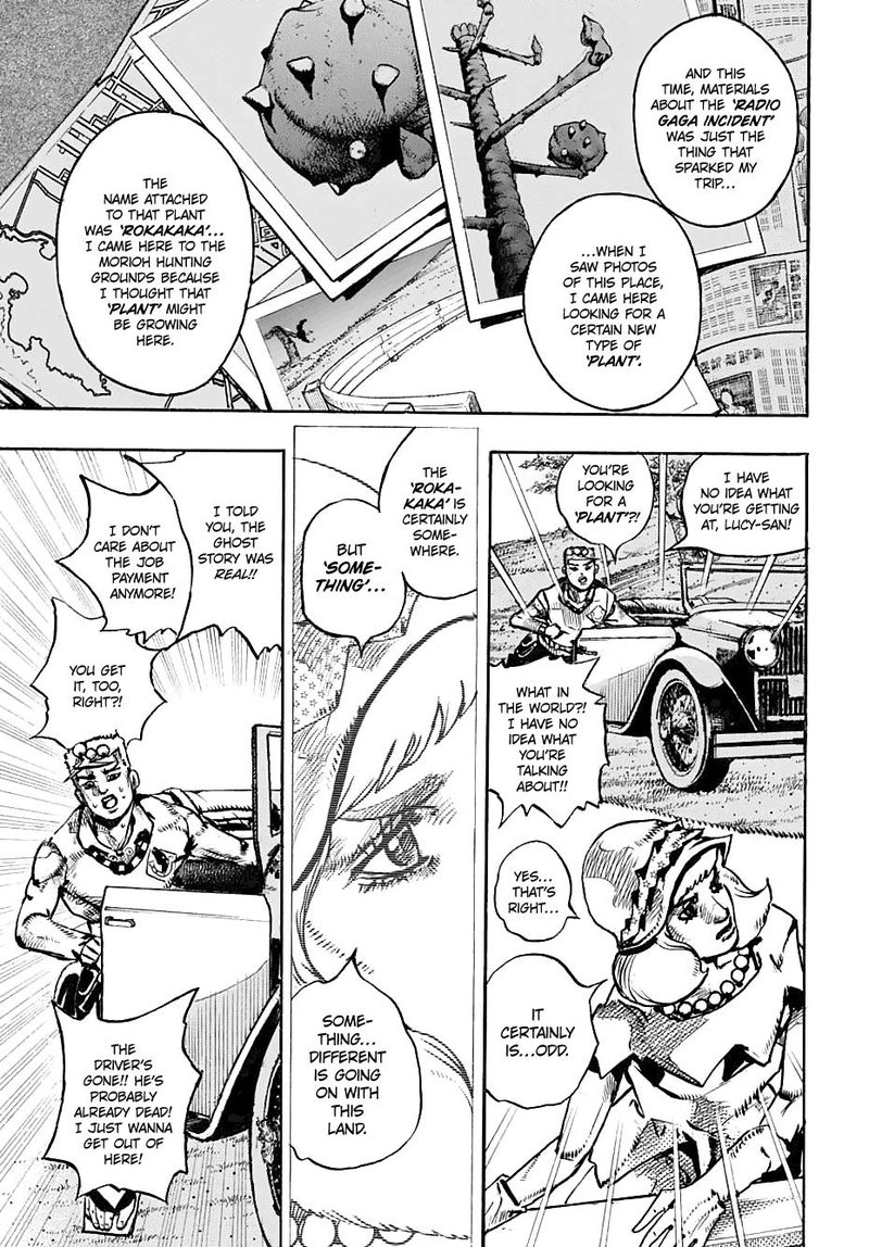 Jojos Bizarre Adventure Part 8 Jojolion 109 34