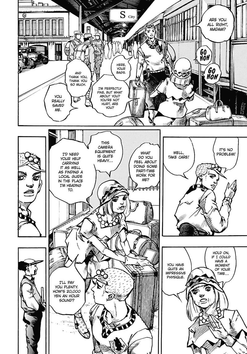 Jojos Bizarre Adventure Part 8 Jojolion 109 8