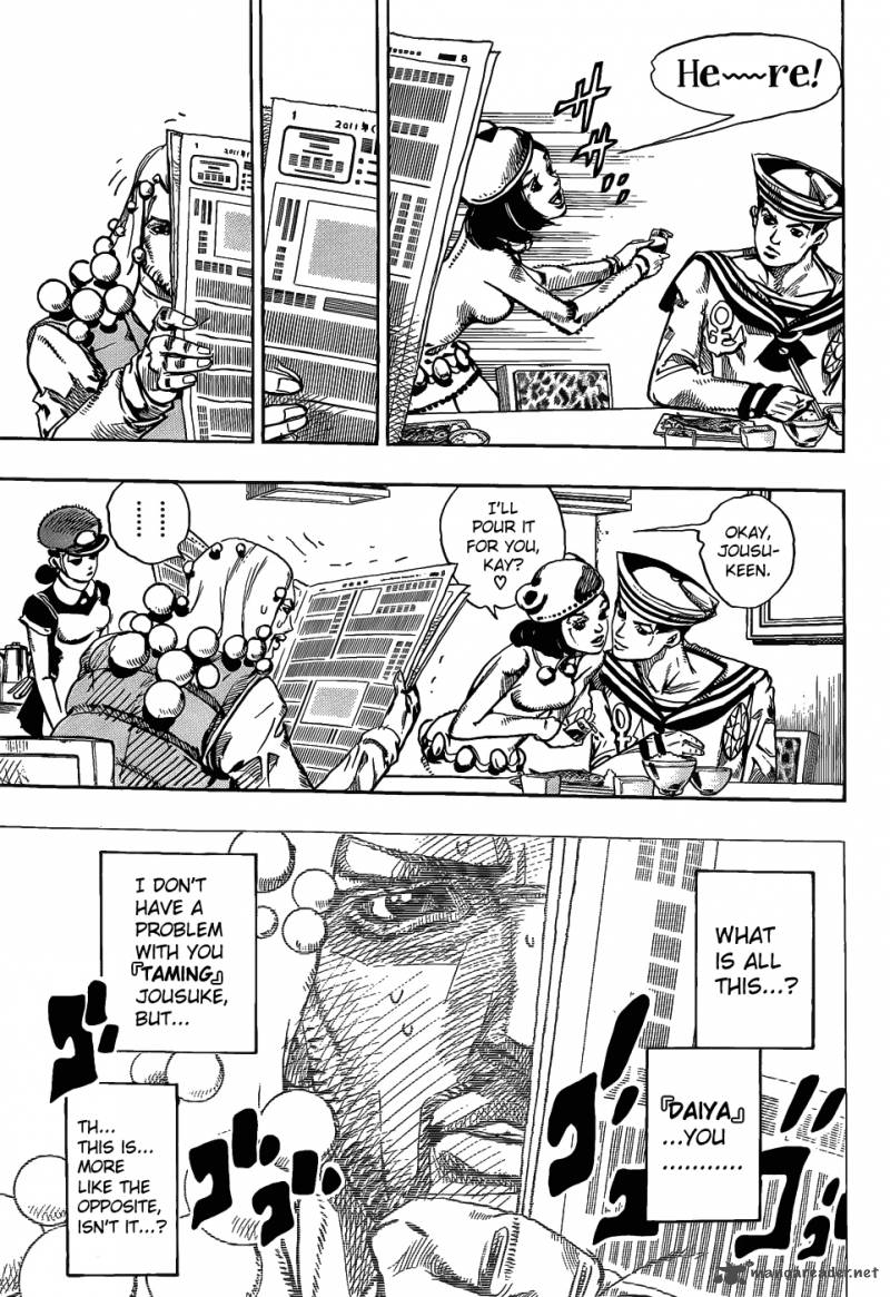 Jojos Bizarre Adventure Part 8 Jojolion 11 16