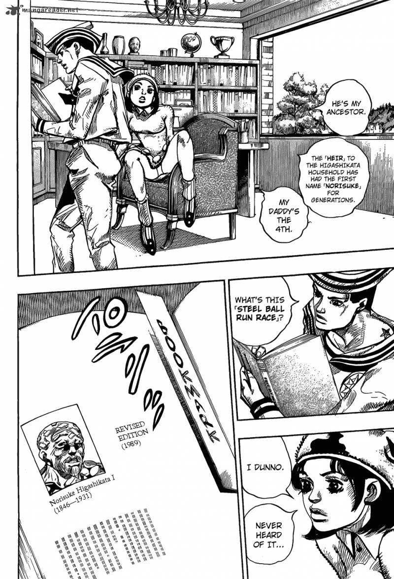 Jojos Bizarre Adventure Part 8 Jojolion 11 18