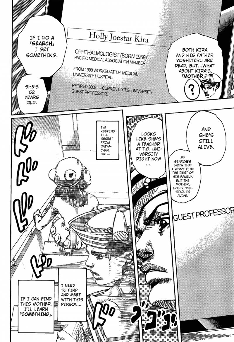 Jojos Bizarre Adventure Part 8 Jojolion 11 30
