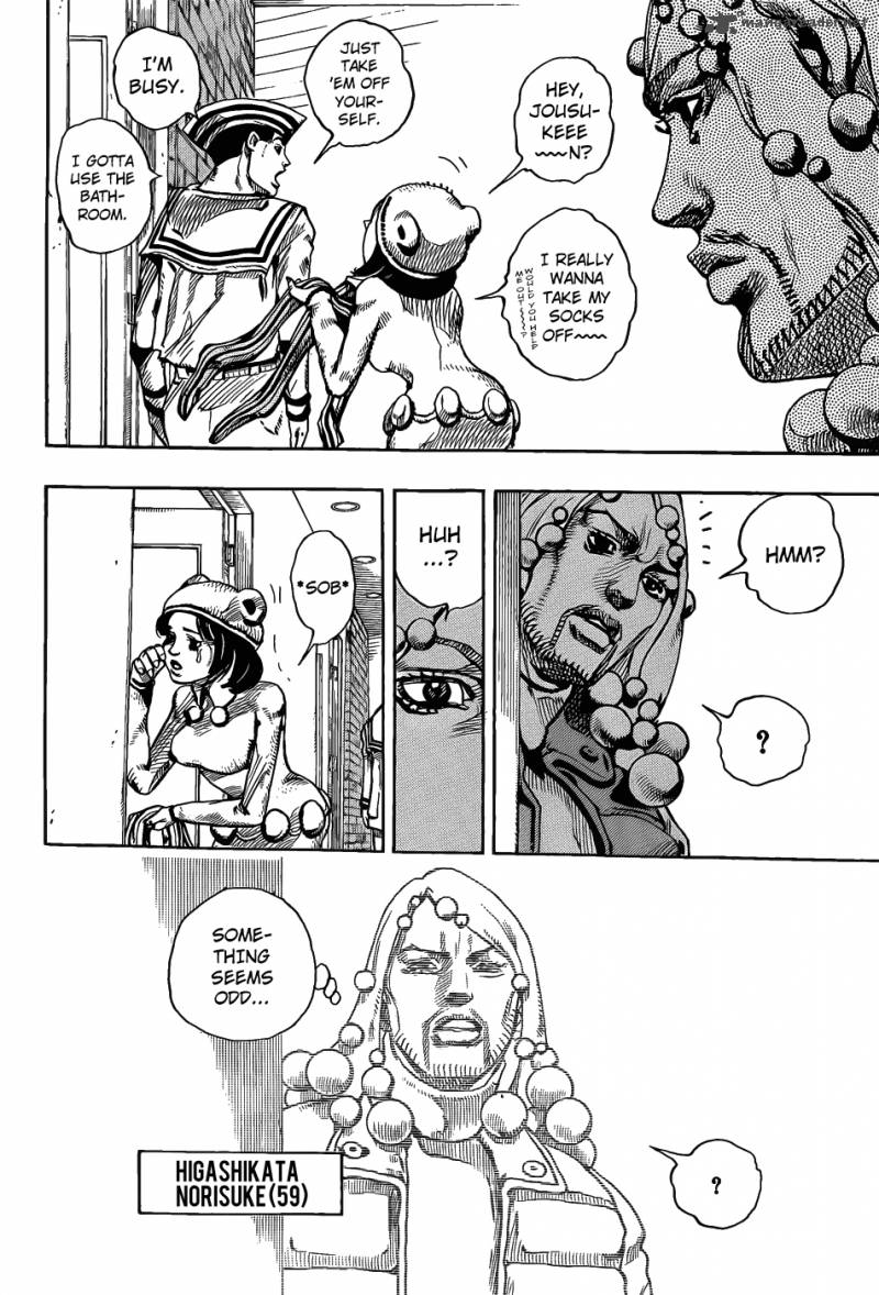 Jojos Bizarre Adventure Part 8 Jojolion 11 7