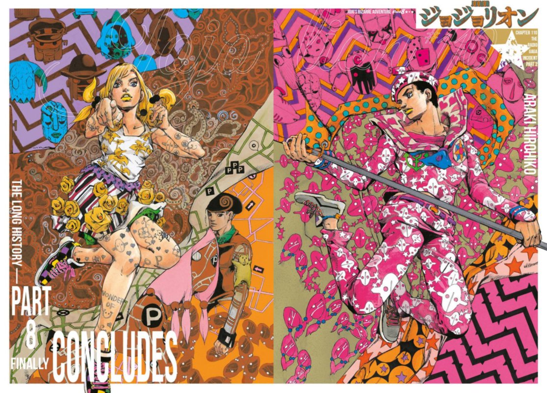 Jojos Bizarre Adventure Part 8 Jojolion 110 3